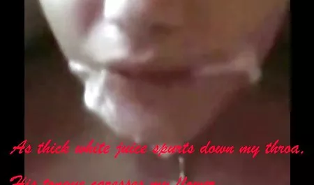 ماده شهوانی ضربدری در رابطه جنسی مقعد کرم دریافت می کند